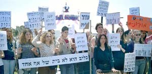 הפגנת אנונימוס נגד קרקס אירופה, אפריל 2003