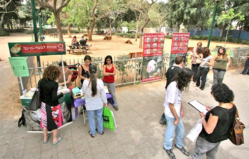 דוכן יום ללא בשר - למען צמחונות