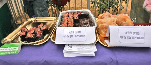 אוכל צמחוני בדוכן יום ללא בשר
