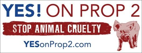 באנר מתוך הקמפיין לקידום הצעת החוק