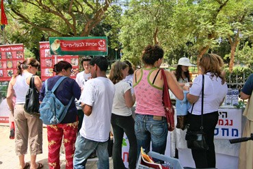 תיקון שבועות אלטרנטיבי בתל-אביב, 5.6.2008 (צילום: מני ברמן)