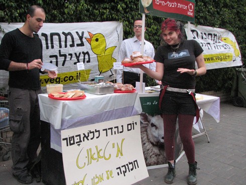 דוכן צמחונות, טבעונות ותזונה מהצומח ביום ללא בשר