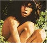 ילד אנושי גדל בסביבה של טבע