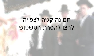 בכל הדתות הגדולות יש מסורות של חמלה, שניתן לעורר על-ידי שימוש במילון המונחים הדתי עצמו