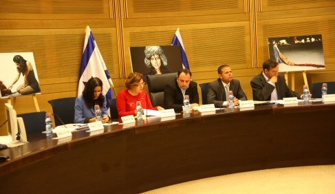 צילום: רונן מחלב