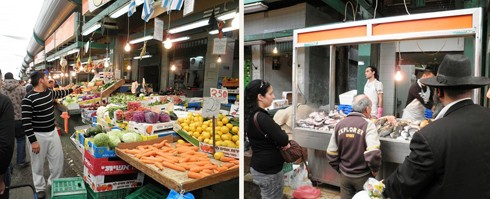 דוכן דגים מול דוכני ירקות בשוק התקווה: כצרכן, כל אדם יחיד אחראי לפגיעה הקשה ביותר בבעלי-חיים – ולמניעתה. 