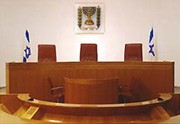 בית הדין בישראל