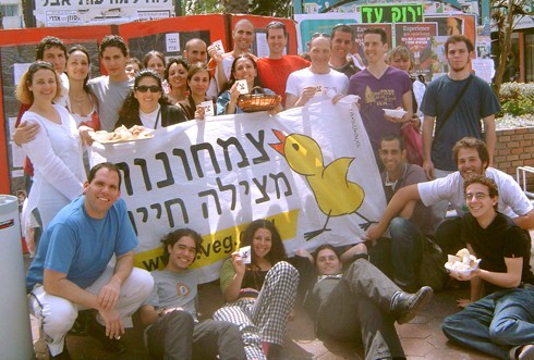 תמונה קבוצתית בנהריה, 31.3.2006